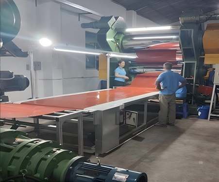 안후이 성실 기계 유한 회사